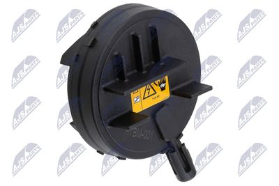 Крышка головки цилиндра NTY BKO-BM-001