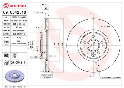 Тормозной диск BREMBO 09.C542.11
