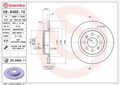 Тормозной диск BREMBO 08.9460.11