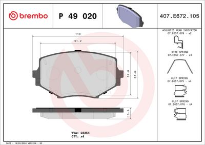 Bremžu uzliku kompl., Disku bremzes BREMBO P 49 020