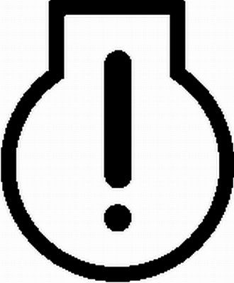 Щиток HELLA 9XT 734 713-431