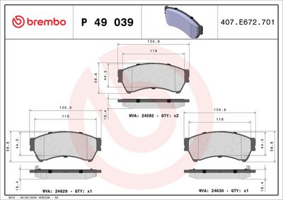 Bremžu uzliku kompl., Disku bremzes BREMBO P 49 039