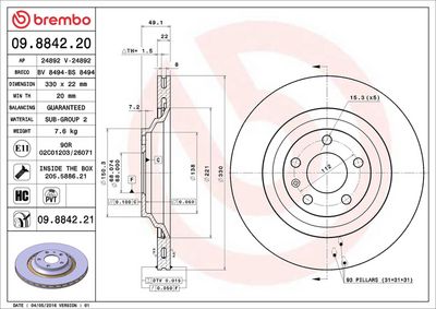 Тормозной диск BREMBO 09.8842.20
