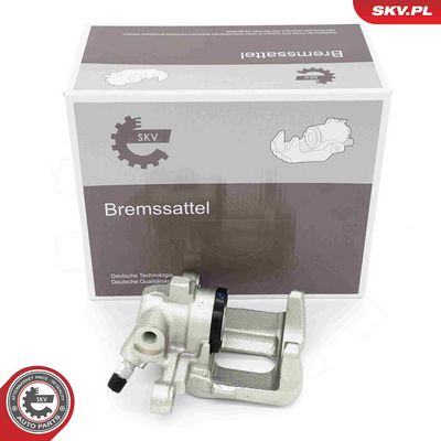 Тормозной суппорт ESEN SKV 67SKV314
