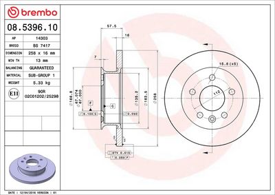 Bremžu diski BREMBO 08.5396.10