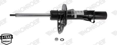 Амортизатор MONROE C2510R