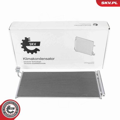 Конденсатор, кондиционер ESEN SKV 86SKV525