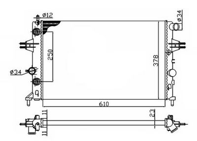 Radiators, Motora dzesēšanas sistēma NRF 50562A