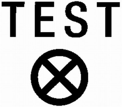 Plāksne HELLA 9XT 714 300-501