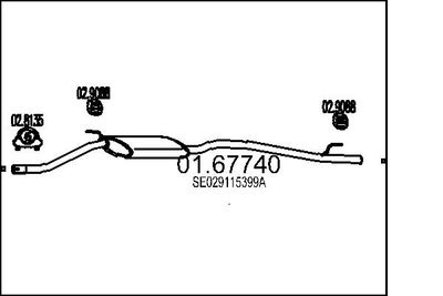 Глушитель выхлопных газов конечный MTS 01.67740