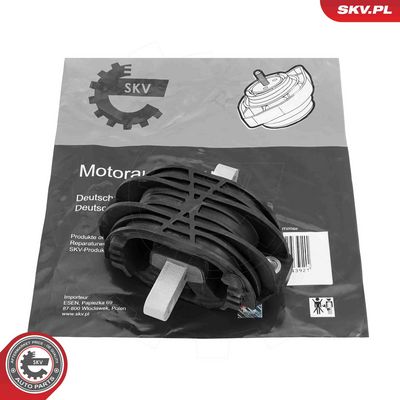Подвеска, двигатель ESEN SKV 75SKV210
