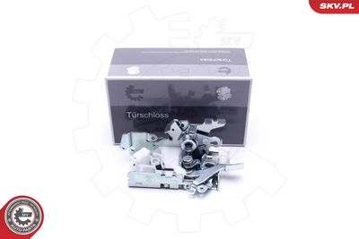 Замок двери ESEN SKV 96SKV779