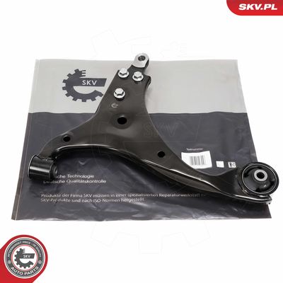 Рычаг независимой подвески колеса, подвеска колеса ESEN SKV 69SKV077