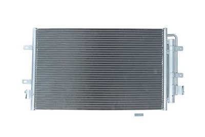 Конденсатор, кондиционер KAMOKA 7800081