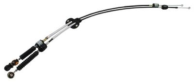 Трос, механическая коробка передач MAXGEAR 32-1979