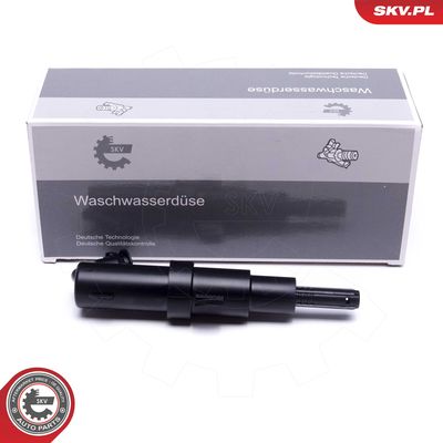 Ūdens sprausla, Lukturu tīrīšanas sistēma ESEN SKV 15SKV504