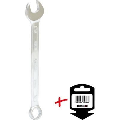 Uzgriežņatslēga KS TOOLS 517.0613-E