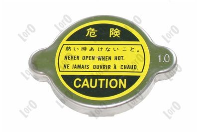 Крышка, радиатор ABAKUS 030-027-002