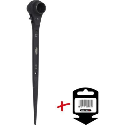Uzmaucamā uzgriežņu atslēga KS TOOLS 522.1922-E