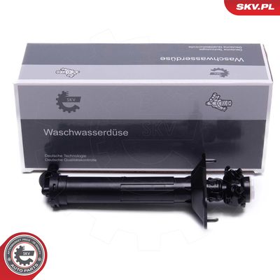 Распылитель воды для чистки, система очистки фар ESEN SKV 15SKV710