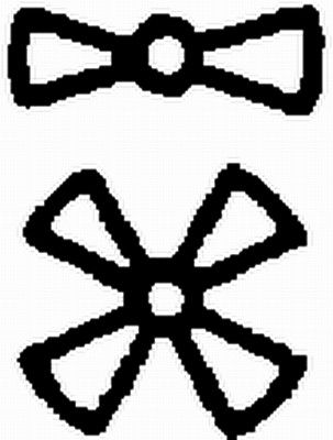 Plāksne HELLA 9XT 714 300-311