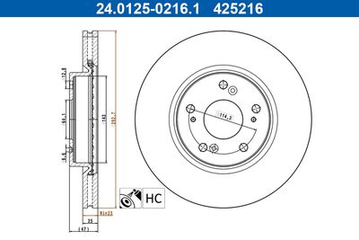 Тормозной диск ATE 24.0125-0216.1