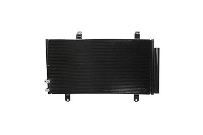 Конденсатор, кондиционер KAMOKA 7800495