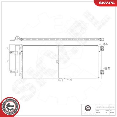 Конденсатор, кондиционер ESEN SKV 86SKV226