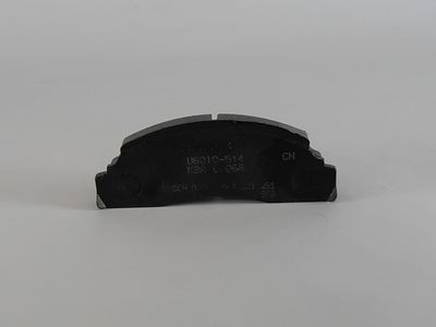 Bremžu uzliku kompl., Disku bremzes BOSCH 0 986 464 221