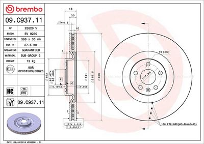 Тормозной диск BREMBO 09.C937.11