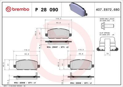 Bremžu uzliku kompl., Disku bremzes BREMBO P 28 090