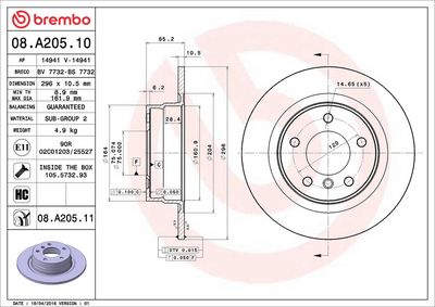 Bremžu diski BREMBO 08.A205.11