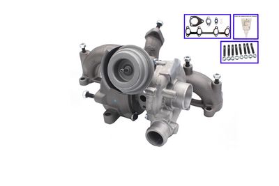 Компрессор, наддув WALKER 59071G-PV