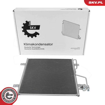 Конденсатор, кондиционер ESEN SKV 86SKV614