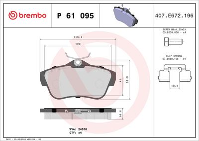 Bremžu uzliku kompl., Disku bremzes BREMBO P 61 095