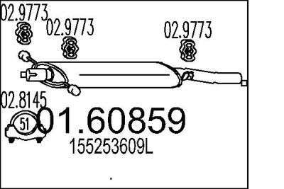 Глушитель выхлопных газов конечный MTS 01.60859