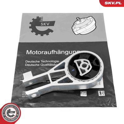 Подвеска, двигатель ESEN SKV 75SKV201