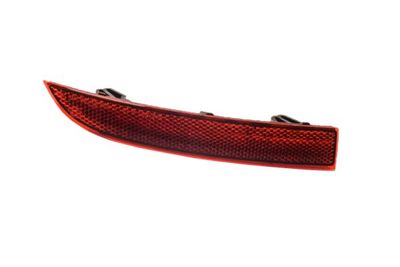 Отражатель ABAKUS 446-2904R-UQ