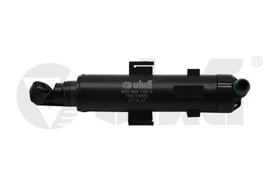 Ūdens sprausla, Lukturu tīrīšanas sistēma vika 99551796301