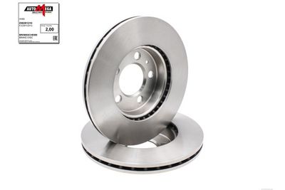 Bremžu diski AUTOMEGA 250281210