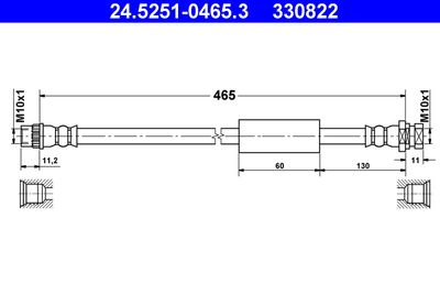 Тормозной шланг ATE 24.5251-0465.3