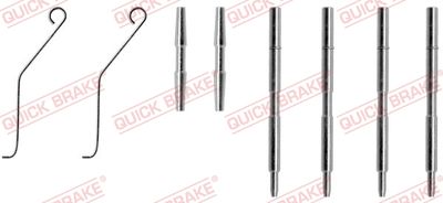 Комплектующие, колодки дискового тормоза QUICK BRAKE 109-1044