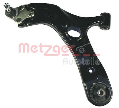 Рычаг независимой подвески колеса, подвеска колеса METZGER 58071501