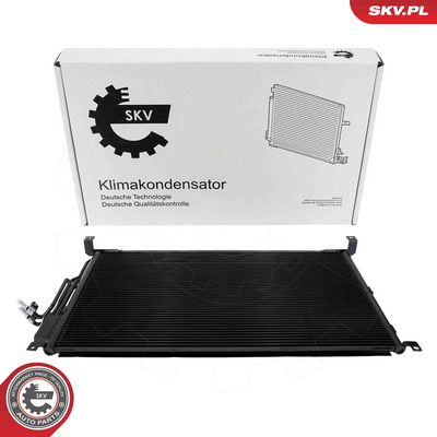 Конденсатор, кондиционер ESEN SKV 86SKV339