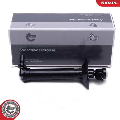 Распылитель воды для чистки, система очистки фар ESEN SKV 15SKV709
