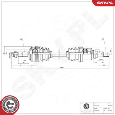 Приводной вал ESEN SKV 40SKV265