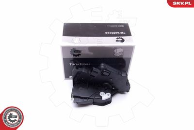 Замок двери ESEN SKV 16SKV743