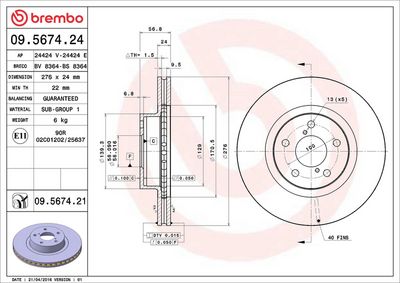 Тормозной диск BREMBO 09.5674.21