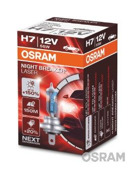 Лампа накаливания, фара дальнего света ams-OSRAM 64210NL