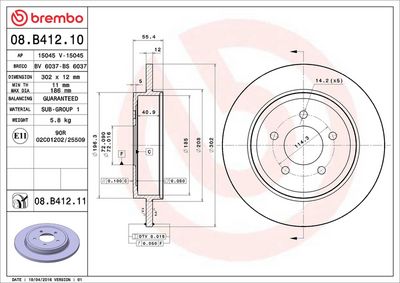 Тормозной диск BREMBO 08.B412.11